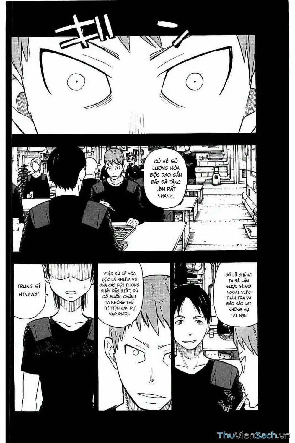 Truyện Tranh Biệt Đội Lính Cứu Hỏa - Fire Force trang 4