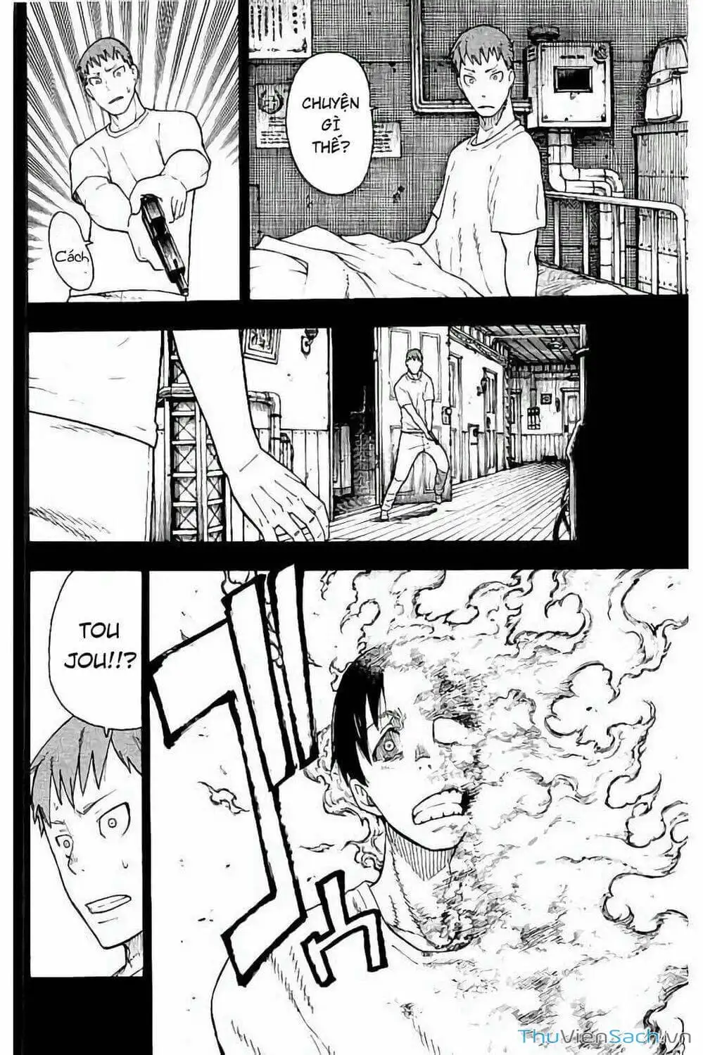 Truyện Tranh Biệt Đội Lính Cứu Hỏa - Fire Force trang 4