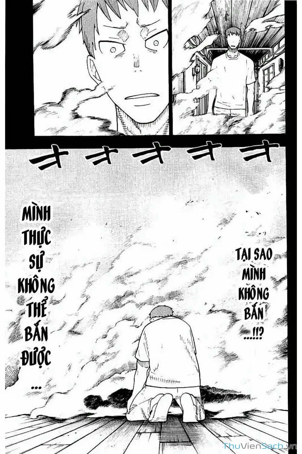 Truyện Tranh Biệt Đội Lính Cứu Hỏa - Fire Force trang 4