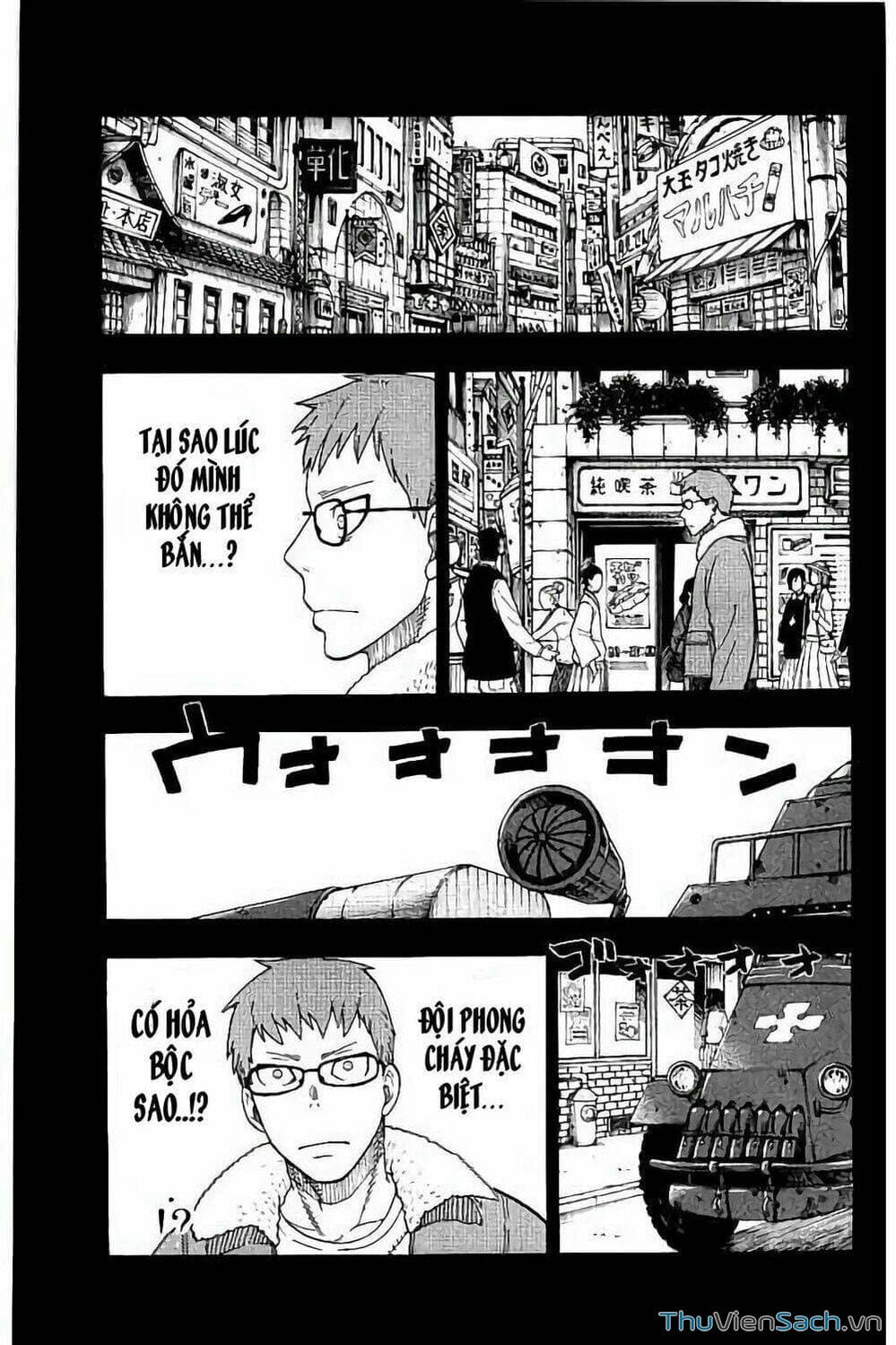 Truyện Tranh Biệt Đội Lính Cứu Hỏa - Fire Force trang 4