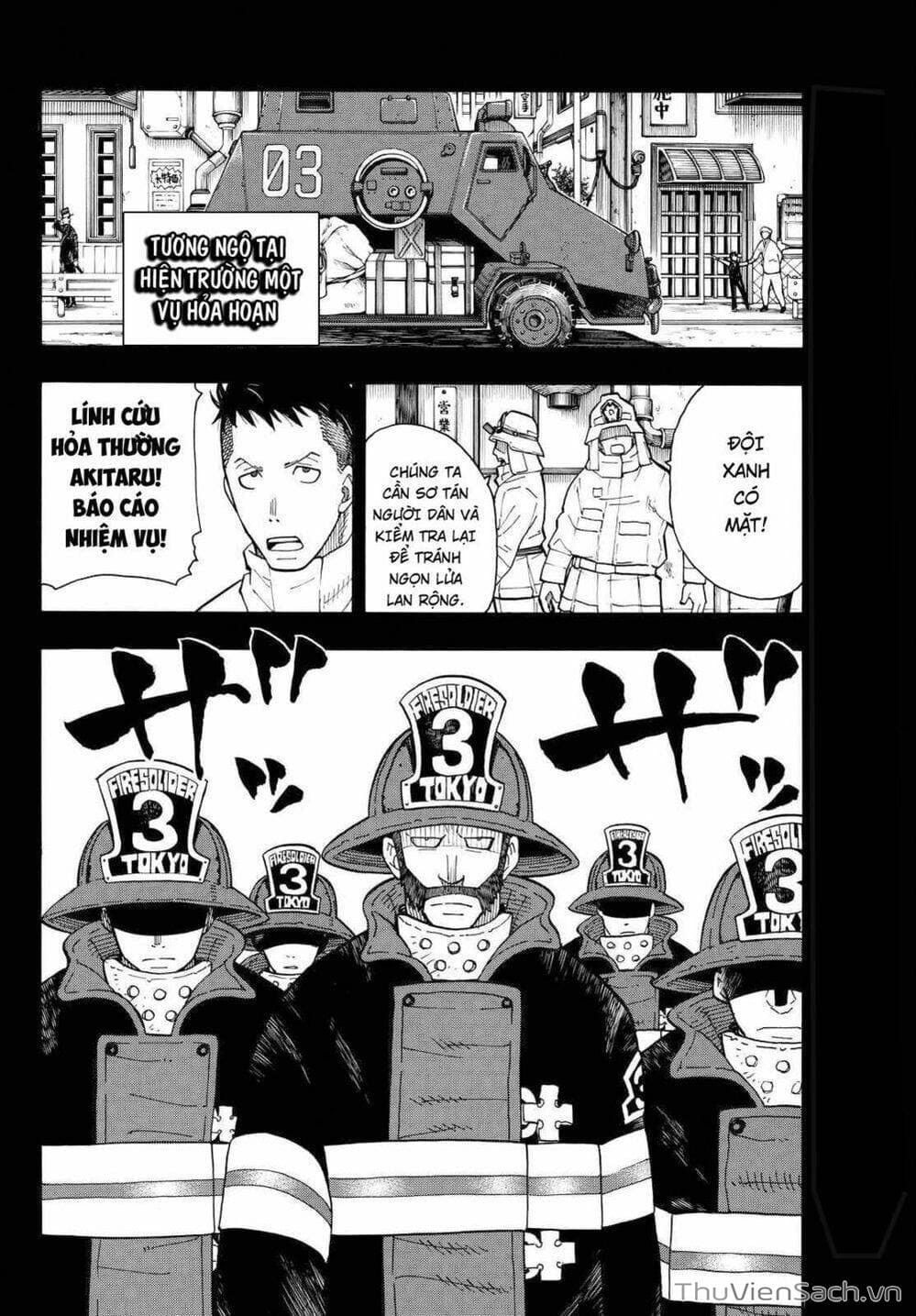 Truyện Tranh Biệt Đội Lính Cứu Hỏa - Fire Force trang 4