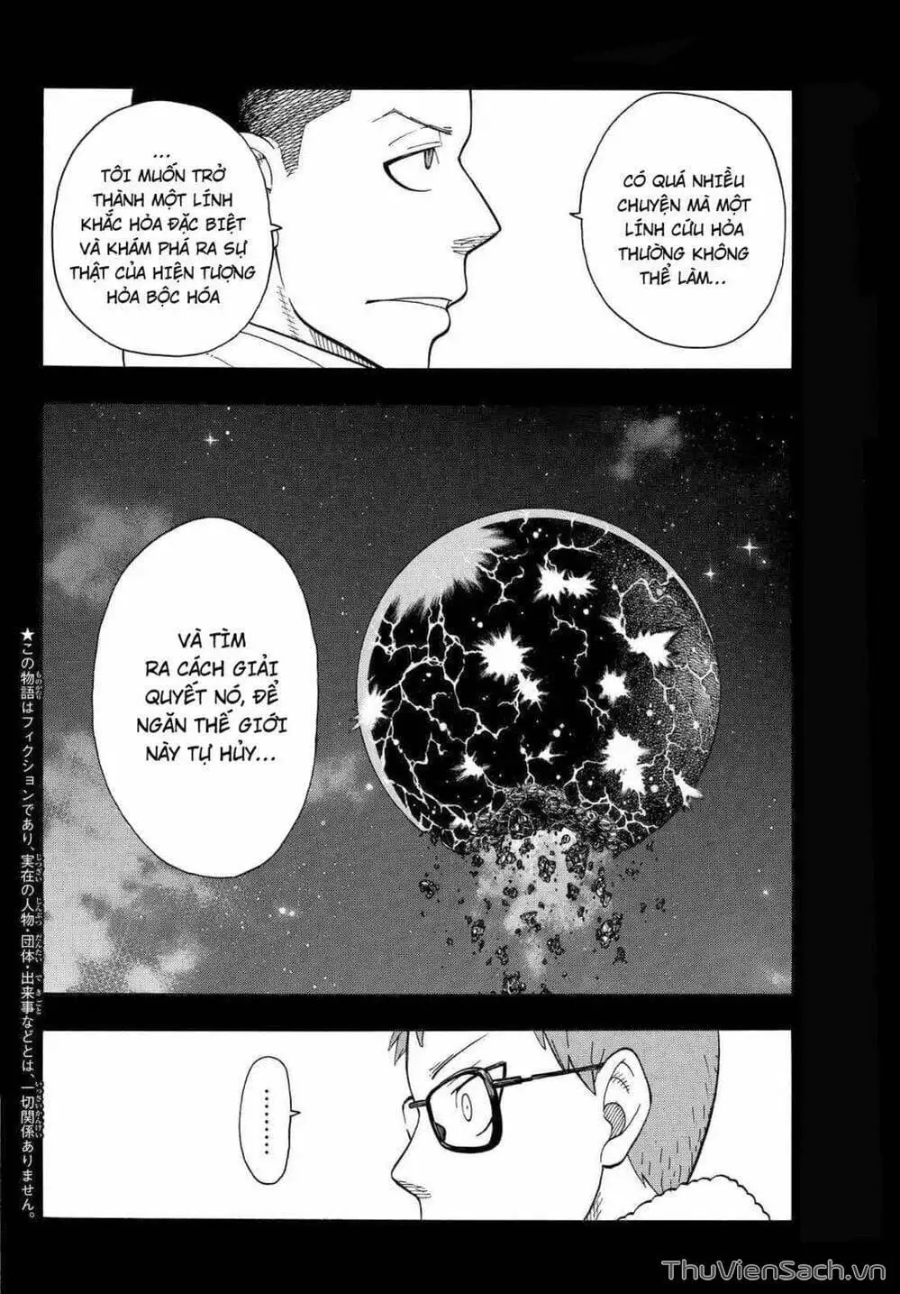 Truyện Tranh Biệt Đội Lính Cứu Hỏa - Fire Force trang 4