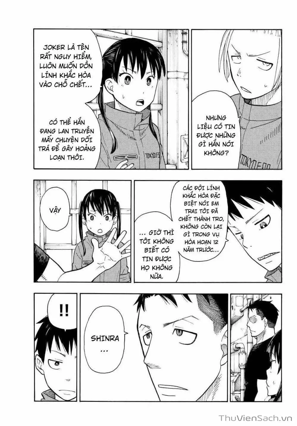 Truyện Tranh Biệt Đội Lính Cứu Hỏa - Fire Force trang 4