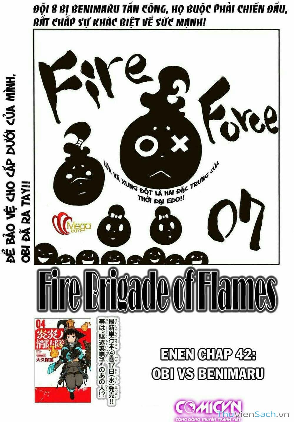 Truyện Tranh Biệt Đội Lính Cứu Hỏa - Fire Force trang 4