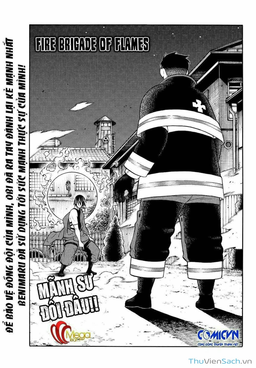 Truyện Tranh Biệt Đội Lính Cứu Hỏa - Fire Force trang 4