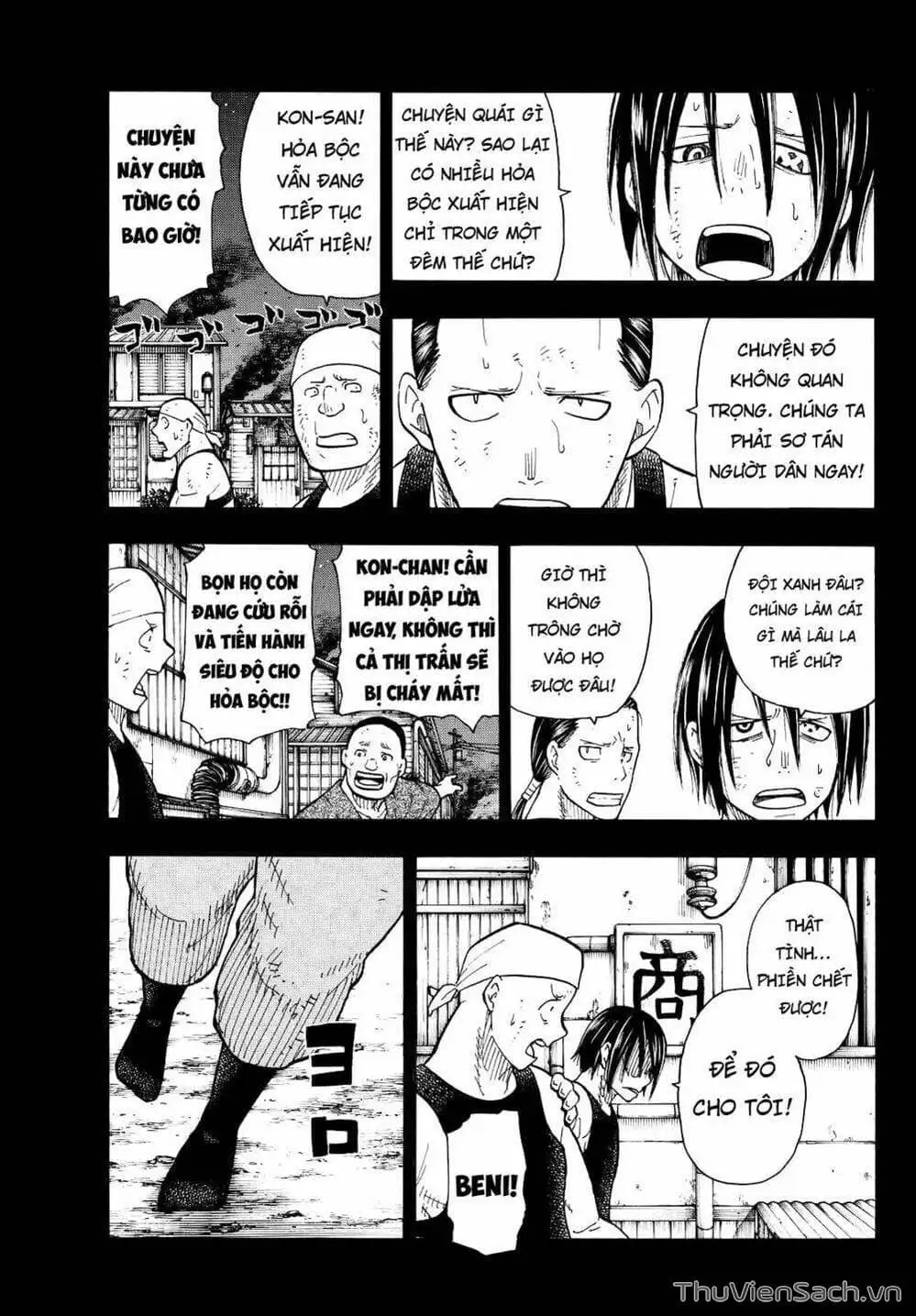 Truyện Tranh Biệt Đội Lính Cứu Hỏa - Fire Force trang 4