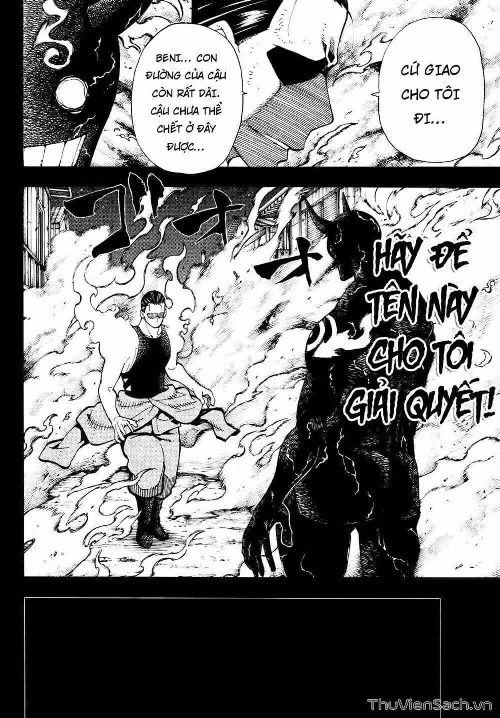 Truyện Tranh Biệt Đội Lính Cứu Hỏa - Fire Force trang 4