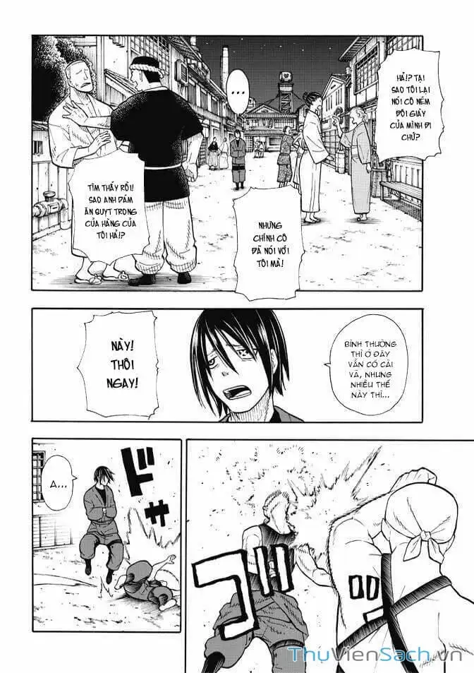 Truyện Tranh Biệt Đội Lính Cứu Hỏa - Fire Force trang 4