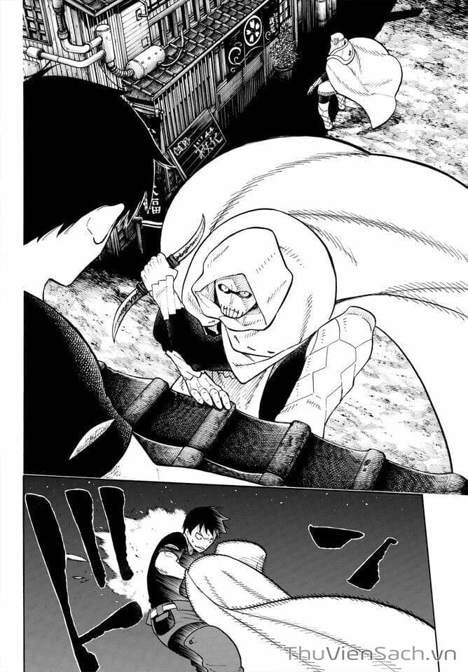 Truyện Tranh Biệt Đội Lính Cứu Hỏa - Fire Force trang 4