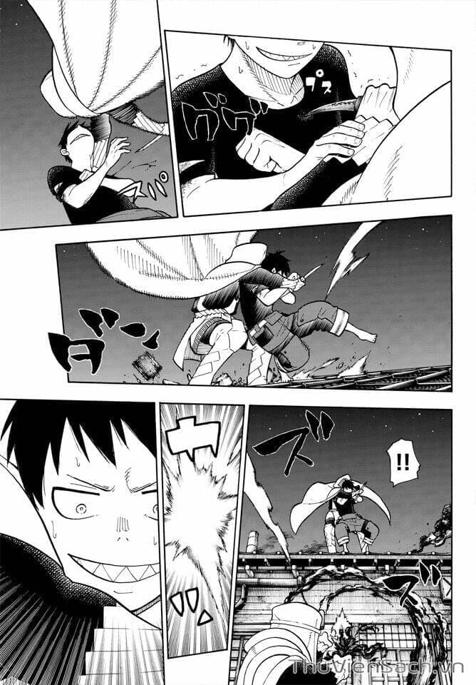 Truyện Tranh Biệt Đội Lính Cứu Hỏa - Fire Force trang 4