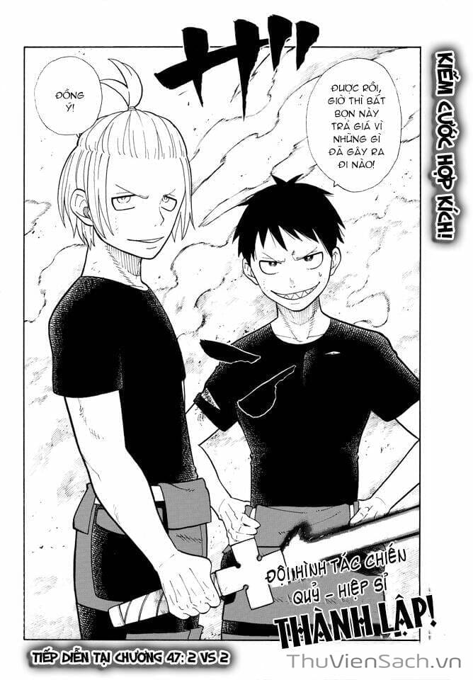Truyện Tranh Biệt Đội Lính Cứu Hỏa - Fire Force trang 4