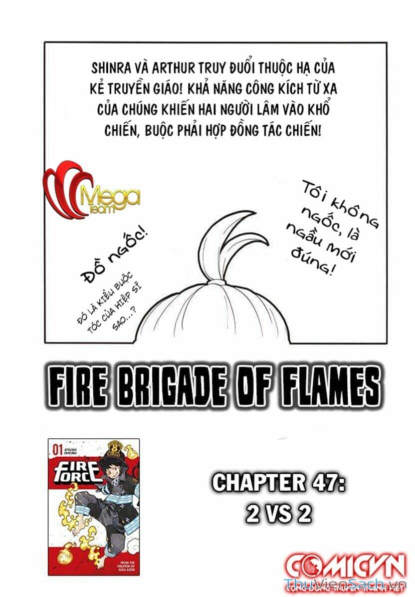 Truyện Tranh Biệt Đội Lính Cứu Hỏa - Fire Force trang 4