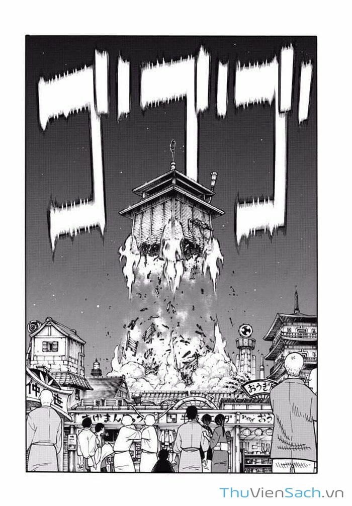 Truyện Tranh Biệt Đội Lính Cứu Hỏa - Fire Force trang 4