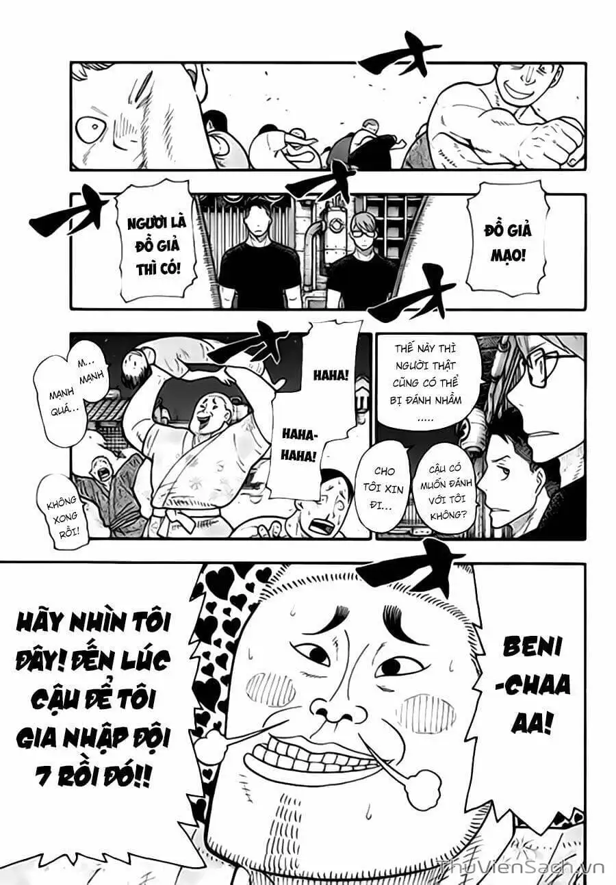 Truyện Tranh Biệt Đội Lính Cứu Hỏa - Fire Force trang 4