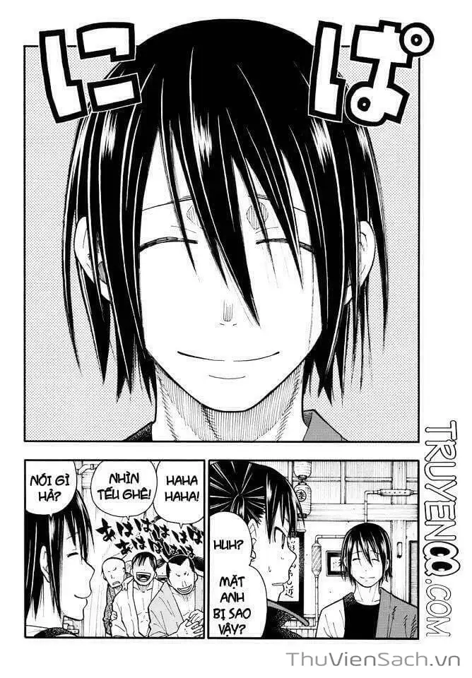 Truyện Tranh Biệt Đội Lính Cứu Hỏa - Fire Force trang 4