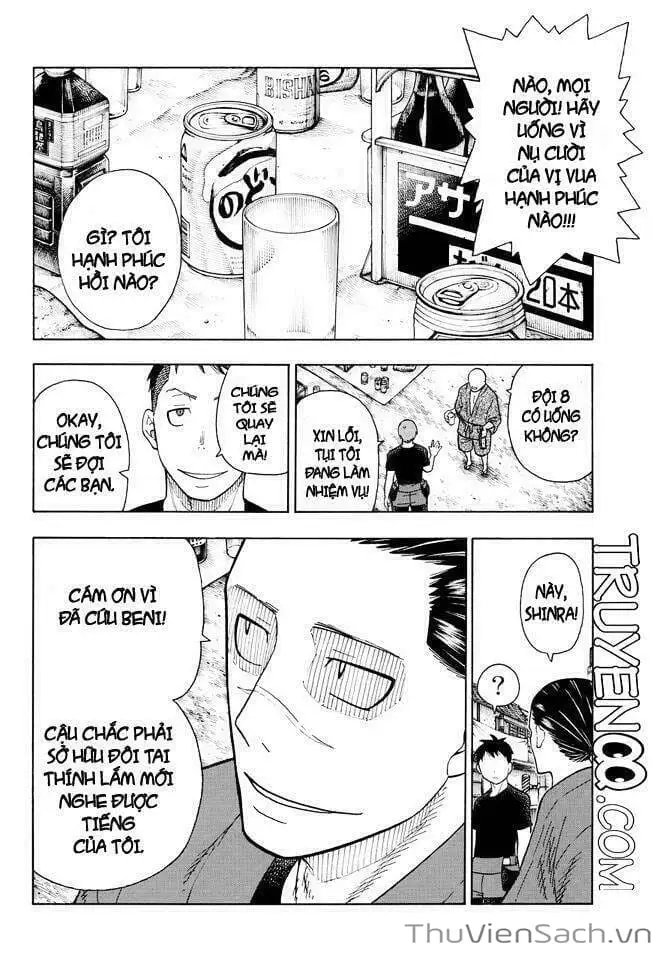 Truyện Tranh Biệt Đội Lính Cứu Hỏa - Fire Force trang 4