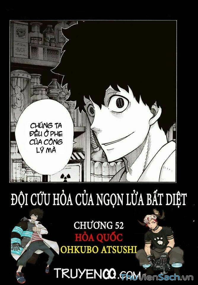 Truyện Tranh Biệt Đội Lính Cứu Hỏa - Fire Force trang 4