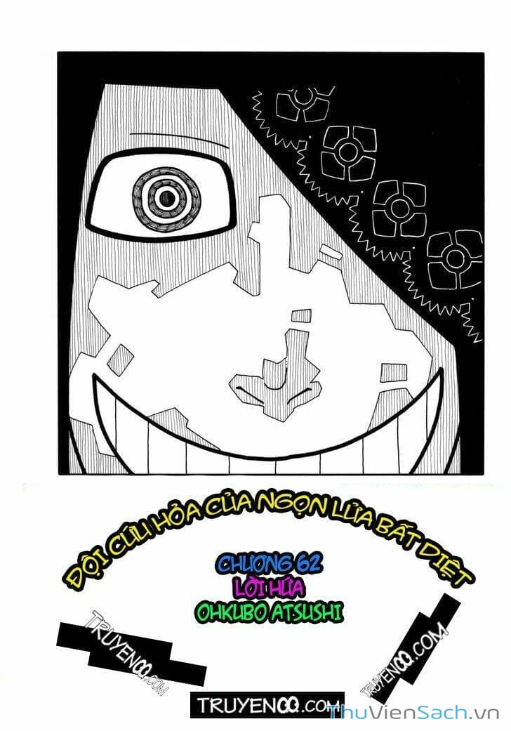 Truyện Tranh Biệt Đội Lính Cứu Hỏa - Fire Force trang 4