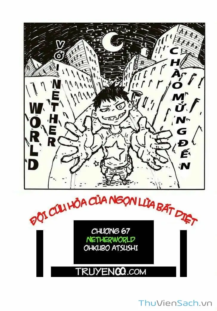 Truyện Tranh Biệt Đội Lính Cứu Hỏa - Fire Force trang 4