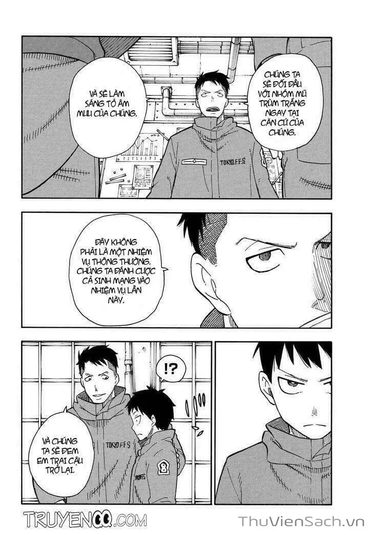 Truyện Tranh Biệt Đội Lính Cứu Hỏa - Fire Force trang 4