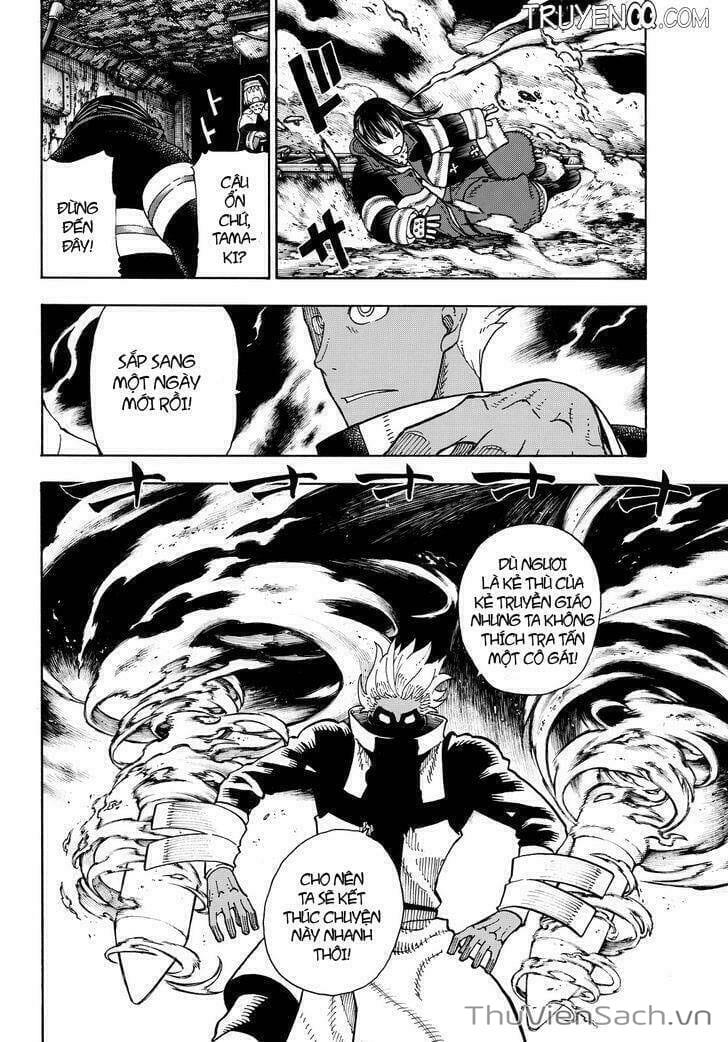 Truyện Tranh Biệt Đội Lính Cứu Hỏa - Fire Force trang 4