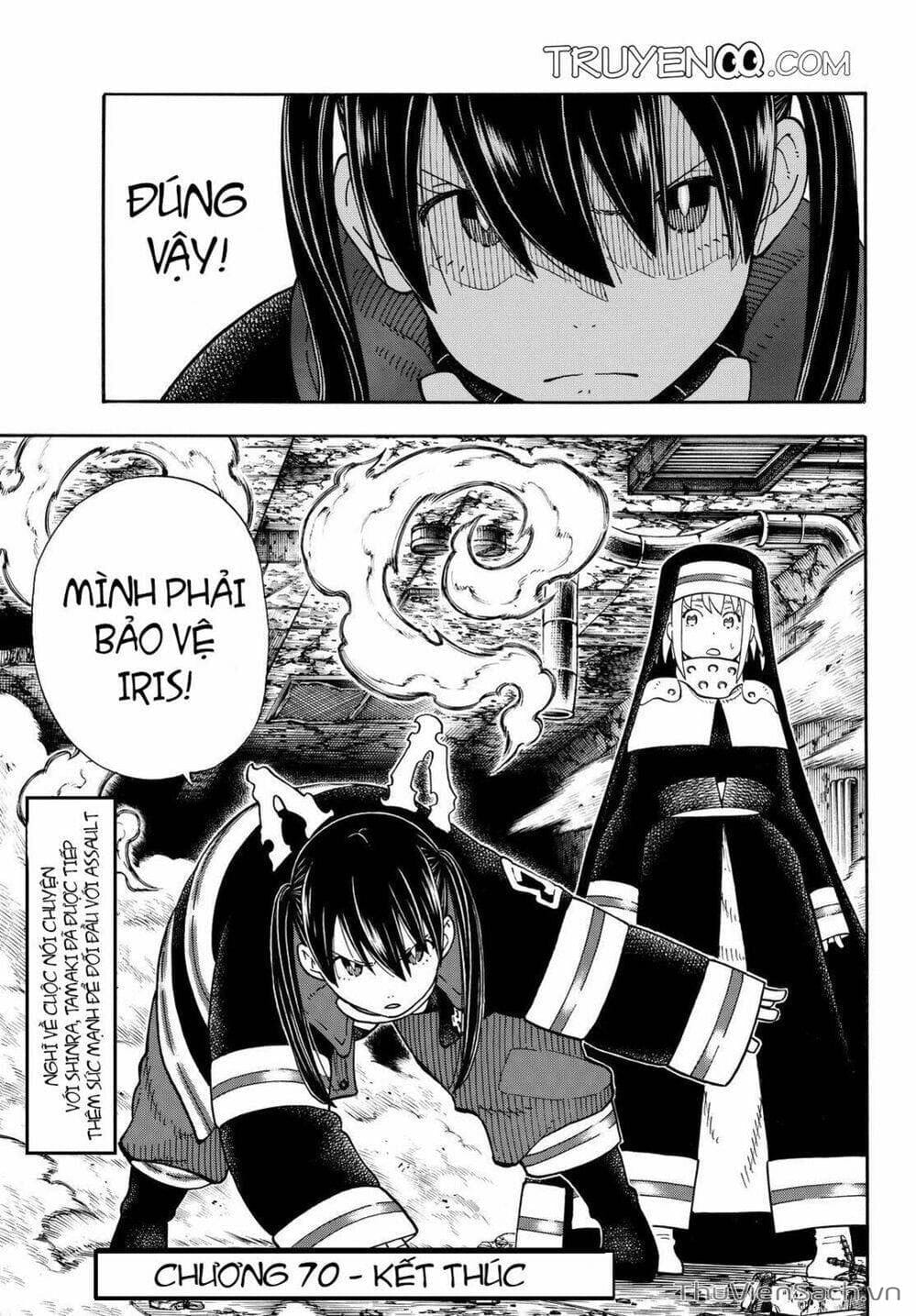 Truyện Tranh Biệt Đội Lính Cứu Hỏa - Fire Force trang 4