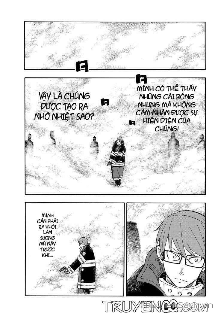 Truyện Tranh Biệt Đội Lính Cứu Hỏa - Fire Force trang 4