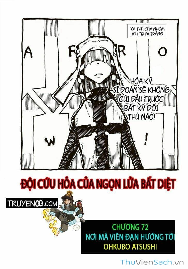 Truyện Tranh Biệt Đội Lính Cứu Hỏa - Fire Force trang 4