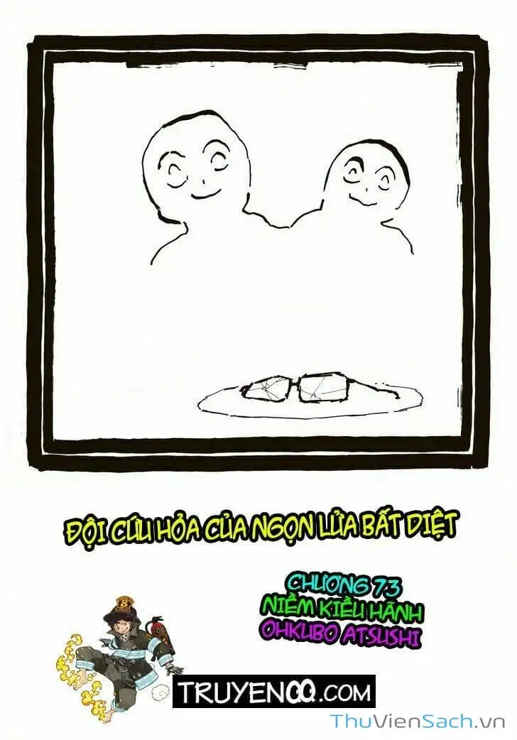 Truyện Tranh Biệt Đội Lính Cứu Hỏa - Fire Force trang 4