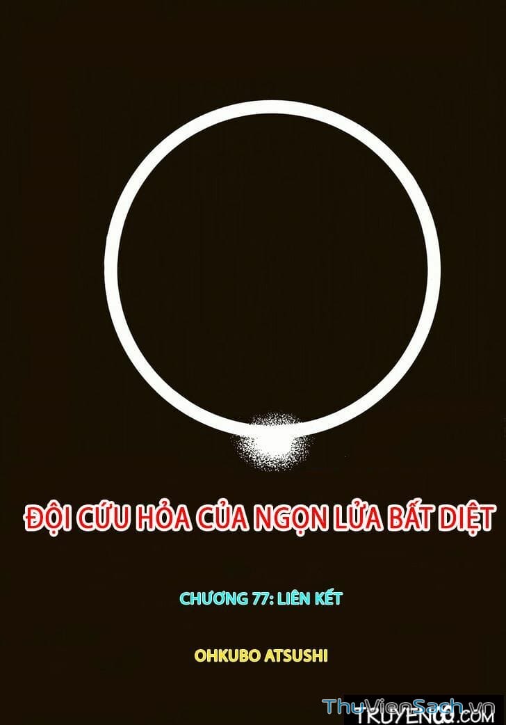 Truyện Tranh Biệt Đội Lính Cứu Hỏa - Fire Force trang 4