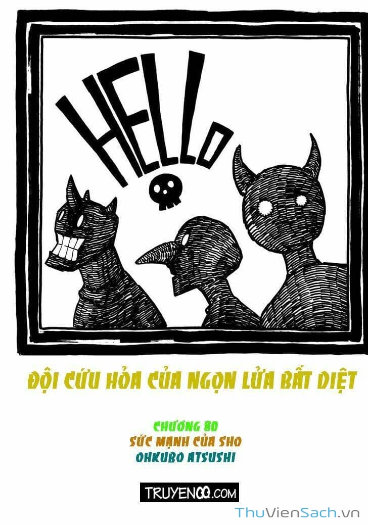 Truyện Tranh Biệt Đội Lính Cứu Hỏa - Fire Force trang 4