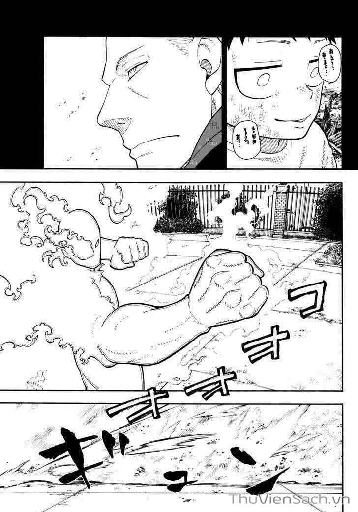 Truyện Tranh Biệt Đội Lính Cứu Hỏa - Fire Force trang 4