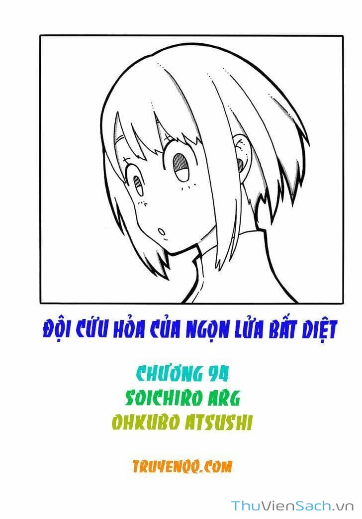 Truyện Tranh Biệt Đội Lính Cứu Hỏa - Fire Force trang 4