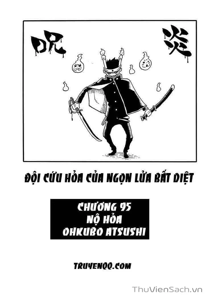 Truyện Tranh Biệt Đội Lính Cứu Hỏa - Fire Force trang 4