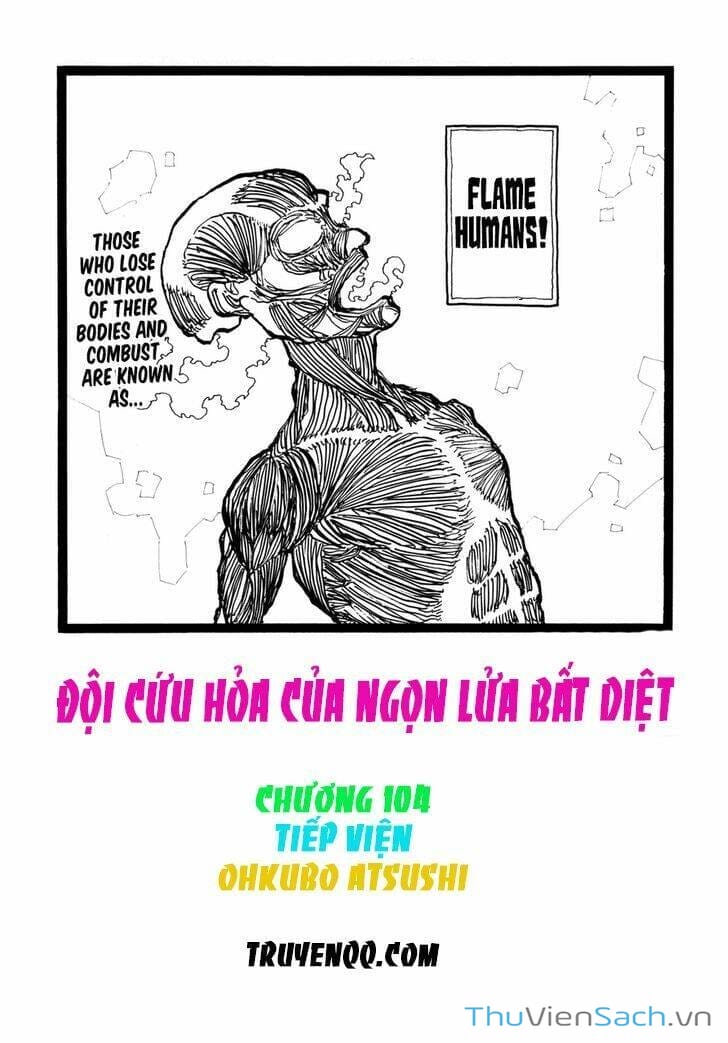 Truyện Tranh Biệt Đội Lính Cứu Hỏa - Fire Force trang 4