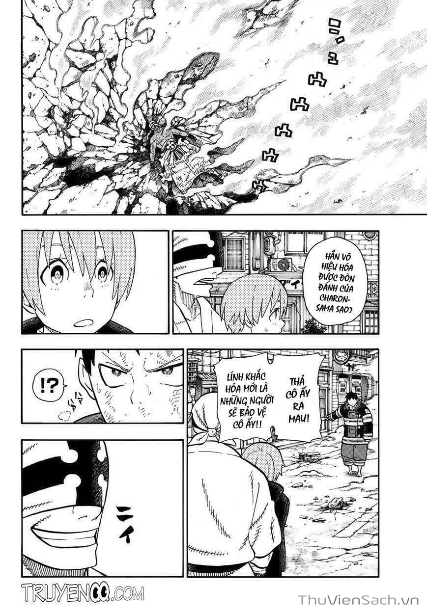 Truyện Tranh Biệt Đội Lính Cứu Hỏa - Fire Force trang 4