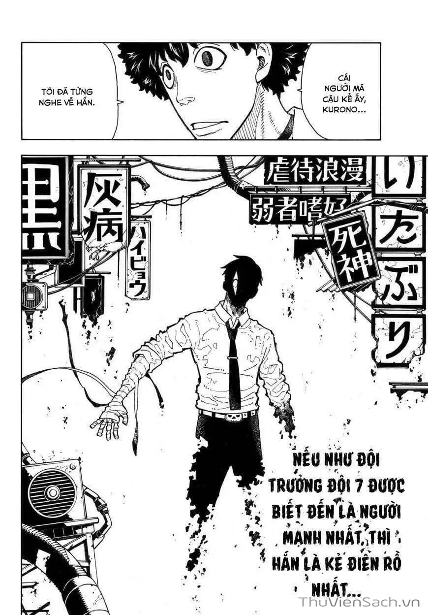 Truyện Tranh Biệt Đội Lính Cứu Hỏa - Fire Force trang 4