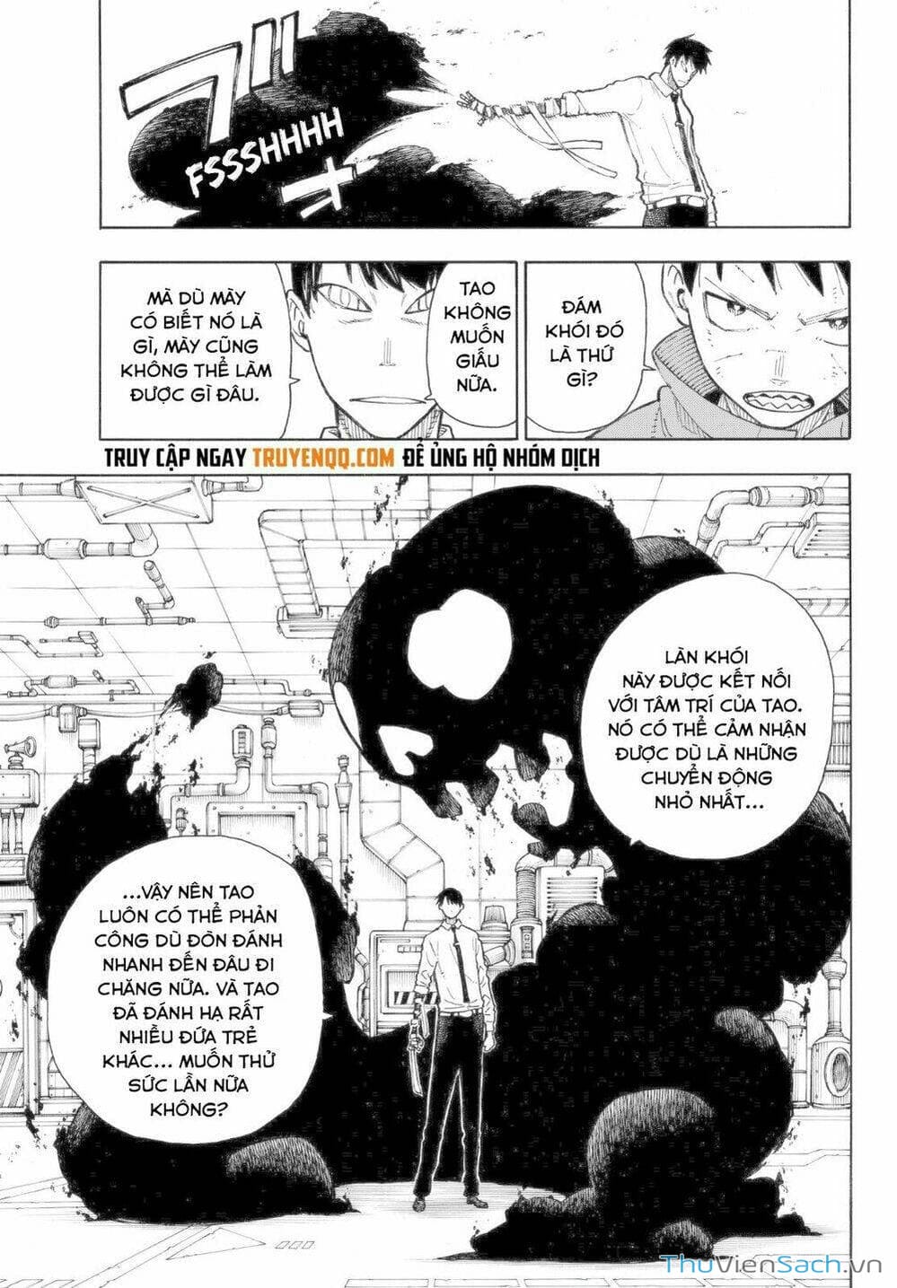 Truyện Tranh Biệt Đội Lính Cứu Hỏa - Fire Force trang 4