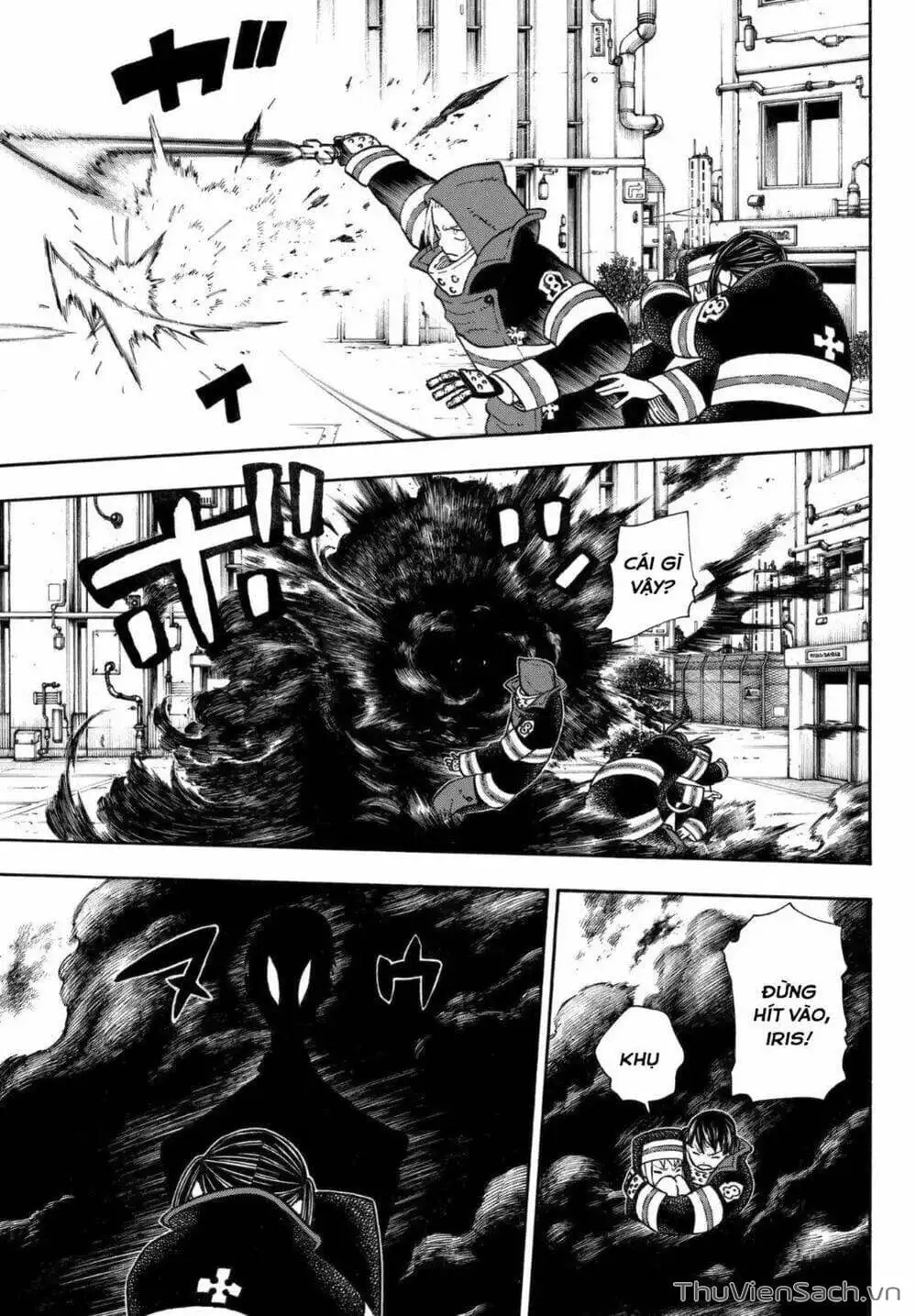 Truyện Tranh Biệt Đội Lính Cứu Hỏa - Fire Force trang 4