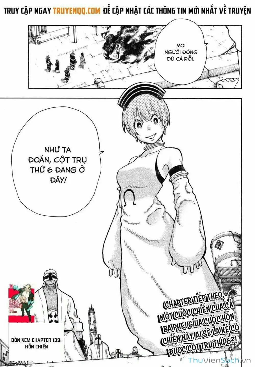 Truyện Tranh Biệt Đội Lính Cứu Hỏa - Fire Force trang 4