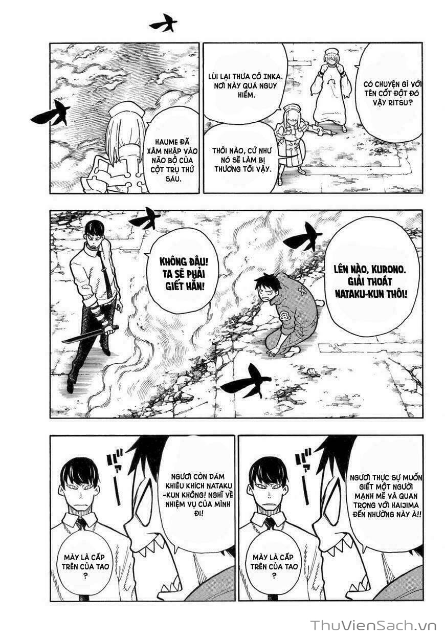 Truyện Tranh Biệt Đội Lính Cứu Hỏa - Fire Force trang 4