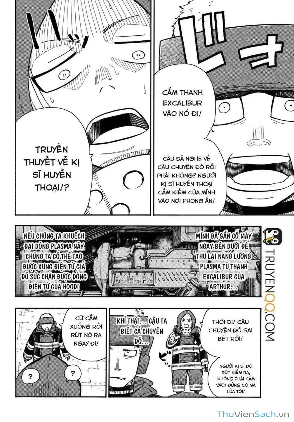 Truyện Tranh Biệt Đội Lính Cứu Hỏa - Fire Force trang 4