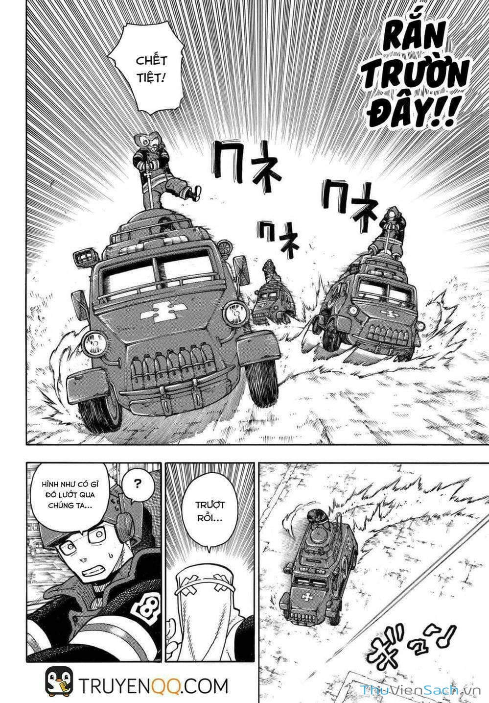 Truyện Tranh Biệt Đội Lính Cứu Hỏa - Fire Force trang 4