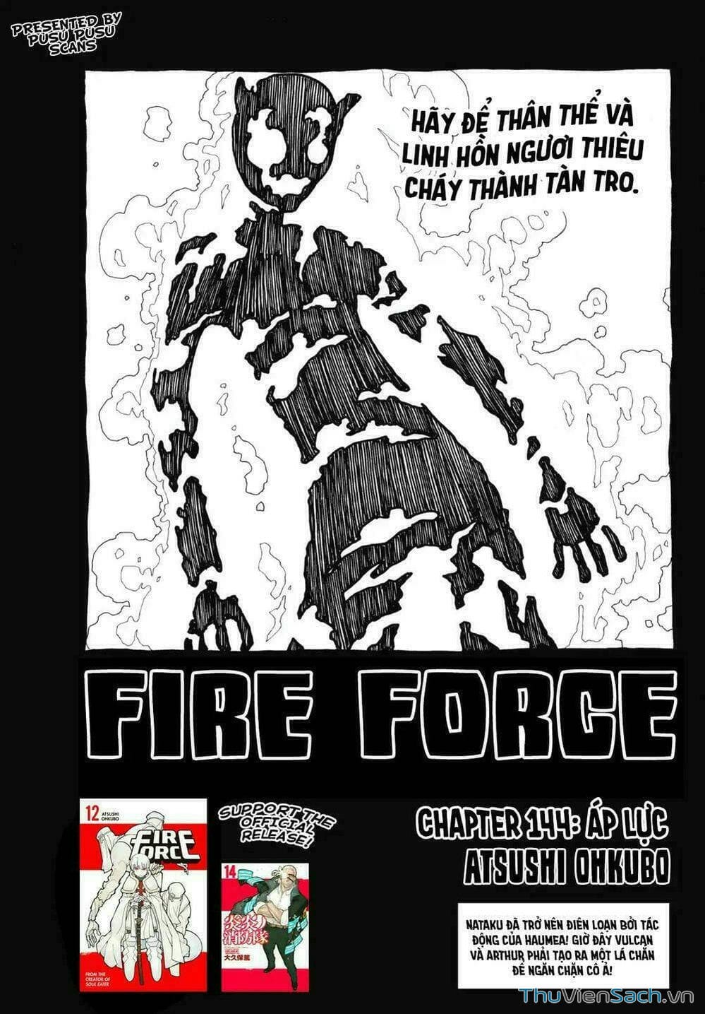 Truyện Tranh Biệt Đội Lính Cứu Hỏa - Fire Force trang 4