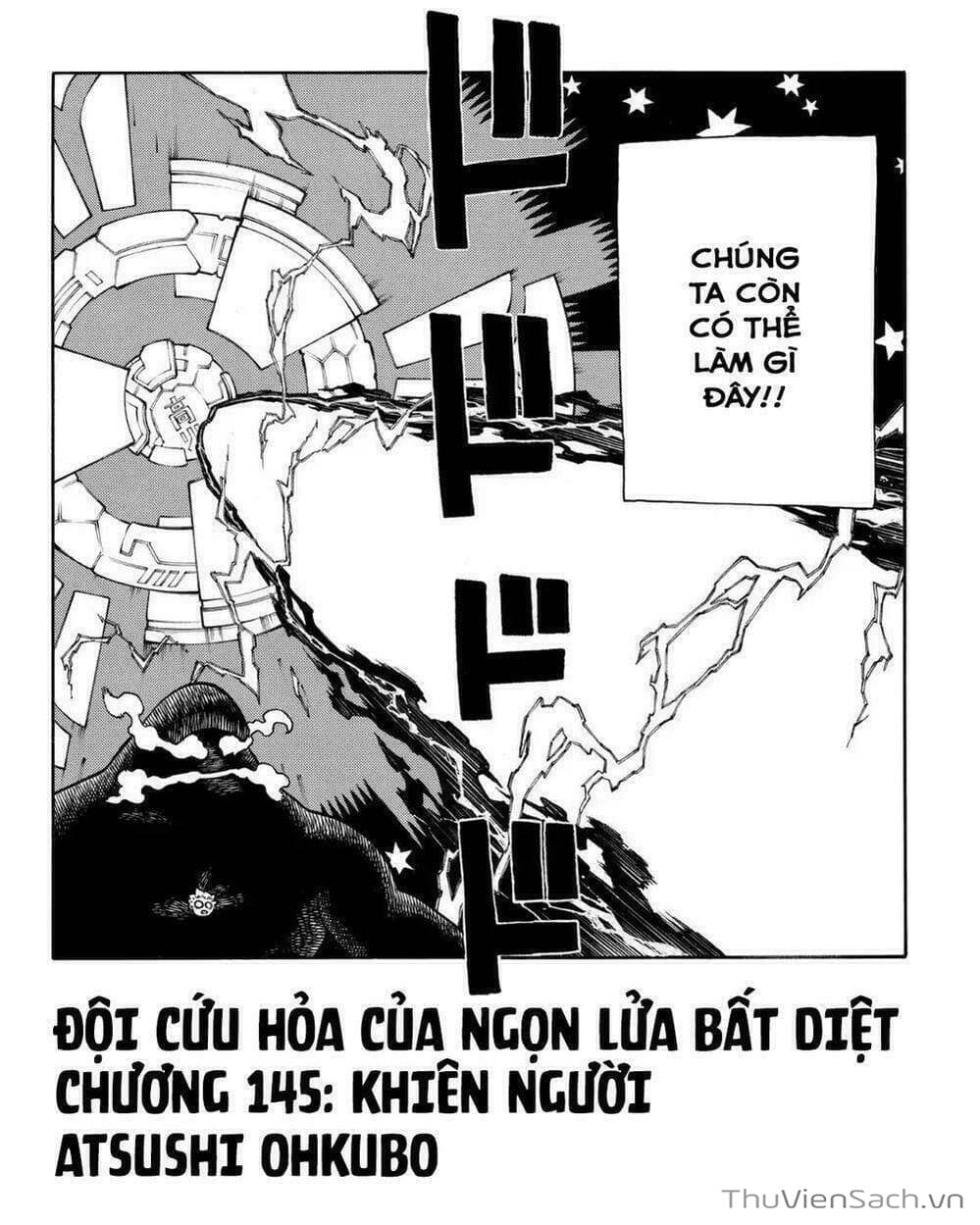 Truyện Tranh Biệt Đội Lính Cứu Hỏa - Fire Force trang 4