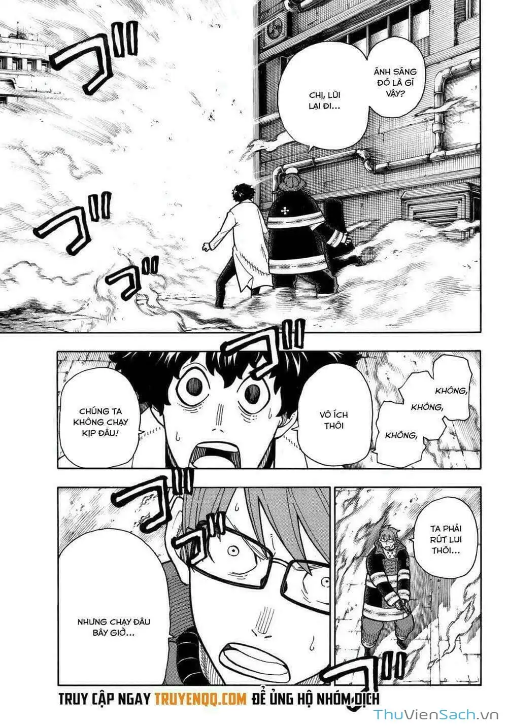 Truyện Tranh Biệt Đội Lính Cứu Hỏa - Fire Force trang 4