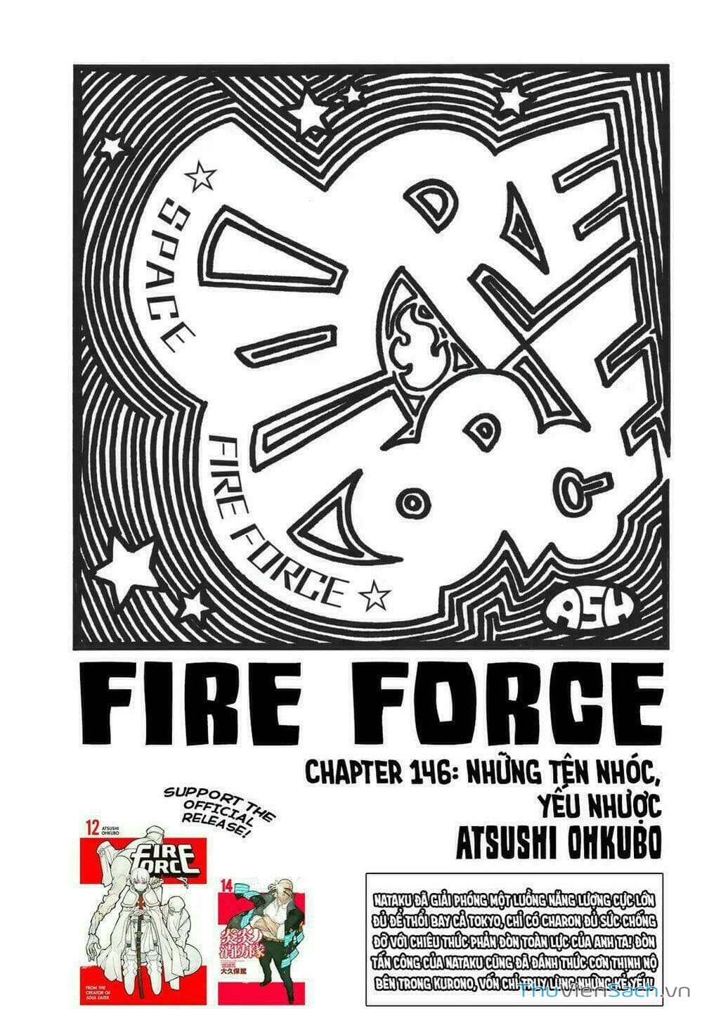 Truyện Tranh Biệt Đội Lính Cứu Hỏa - Fire Force trang 4