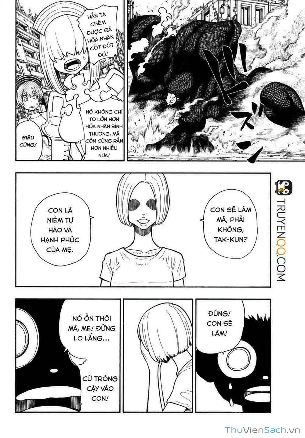 Truyện Tranh Biệt Đội Lính Cứu Hỏa - Fire Force trang 4