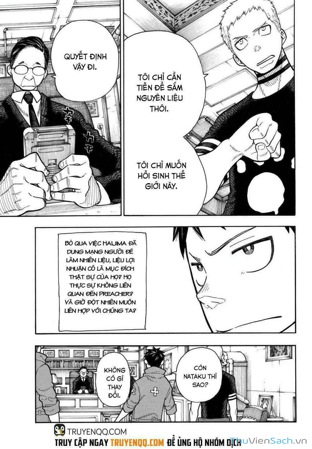 Truyện Tranh Biệt Đội Lính Cứu Hỏa - Fire Force trang 4