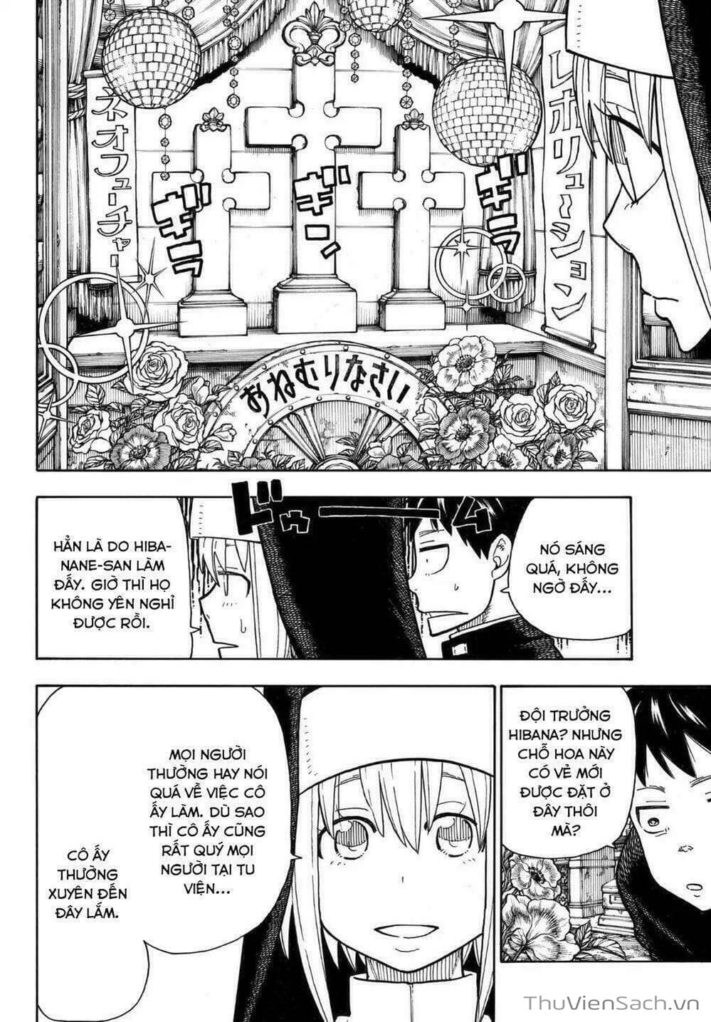 Truyện Tranh Biệt Đội Lính Cứu Hỏa - Fire Force trang 4